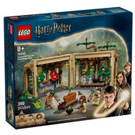 [Xiangle] LEGO 76445 Harry Potter Hogwarts Castle Herbal Lesson