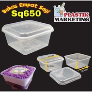 SQ650 Square (50pcs±) /  四寸蛋糕盒/ Disposable Plastic Food Container SQ650