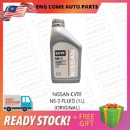NISSAN CVTF NS-3 FLUID (1L) (ORIGINAL)