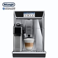 DeLonghi Fully Automatic Coffee Machine - PrimaDonna Elite Experience ECAM 650.85.MS