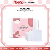 [THCO] Malian Skin-Friendly Cotton Pads 玛莉安亲肤化妆棉