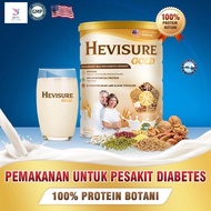 Jiaer milk powder Hevisure Gold Diabetic Milk 400g