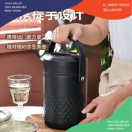 New 1.4L/ 1.9L/ 2.4L SUS304 Stainless Steel Trendy Food Jar Vacuum Insulated Lunch Box Soup Thermos 