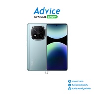 XIAOMI Redmi Note14 Pro+ 5G (12+512GB) Frost Blue