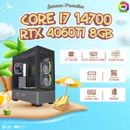BONMECOM2 / CPU Intel Core I7 14700 / RTX 4060TI 8GB / Case เลือกแบบได้ครับ