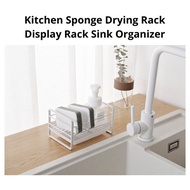 [ Local Ready Stocks ] Kitchen Sponge Drying Rack Display Rack Sink Organizer ( White )