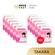 Takara Collagen ทาคาระ คอลลาเจน 50,000 มิลลิกรัม 6 แถม 6ซอง