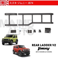 Rear Ladder Jimny Jb74 V2 3 Doors & 5 Doors Imported Premium