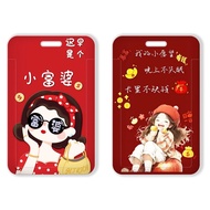Card sleeve Card sleeve Gift rope Little Fortune Work Card Student Card sleeve Bus Card Campus Card 