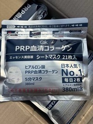 Gik PRP 血清膠原蛋白面膜