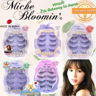 Miche Bloomin Eyelash NEW 3D False Eyelashes Mission Japanese Fake