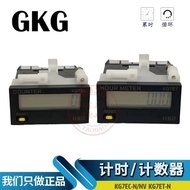 GKG Digital Display Electronic Counting Industrial Timer KG7ET KGT7EC-N/NV Time-Tired Punching Volta
