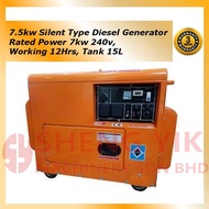 Shengyik Quasa 7.5kw Silent Type Diesel Generator ud-690tf