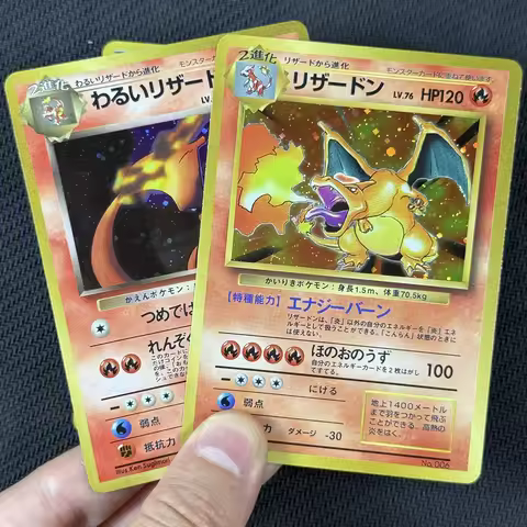 PTCG Proxy Cards Japanese CD Promo Charizard Steelix ex Umbreon Gold Star Omastar Masaki Promo Tree 