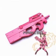 刀劍神域 第三季 Alternative GGO香蓮COS道具槍/COSPLAY道具槍/COS道具武器/專業定制