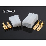 G596-White 6.3mm 2-hole domestic car wire jack
