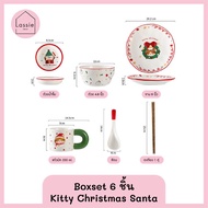NEWจานชามเซรามิกBox Set Kitty Christmas Santa Set6ชิ้น น้องเหมียวซานต้าคริสต์มาส Lassiedecor