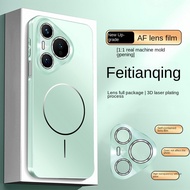 For Huawei Pura 90 90s Pro Max 80 70 Ultra Pro plus Case New Fashion Magnet Wireless charge Frosted 