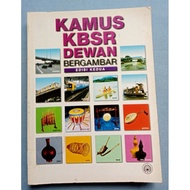 preloved KAMUS KBSR DEWAN BERGAMBAR edisi kedua