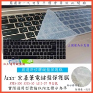 2pcs ACER A315-59 A315-55G A315-55 A315-57 15.6 Inch Keyboard Film Protective Case