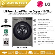 LG Front Load Washer Dryer FV1410H3P with AI Direct Drive & Steam 10/6kg - TurboWash 360 | Full Stai