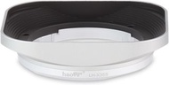 Haoge LH-X35S Bayonet Square Metal Lens Hood For Fujifilm Fujinon XF 35mm f2 R WR, Fujinon XF 23mm f