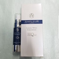 Sale-Ampleur Luxury White Concentrate HQ110