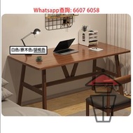 DK69 學生/兒童書枱 Classic Wooden Desk for Children 枱深 60cm/80cm 讀書消閒活動都啱用 電腦桌/寫字枱/工作台/辦公桌