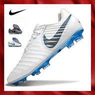 Tiempo 7 Legend VII Elite LUXE Electroplated knitting FG Men's football shoes 39-45