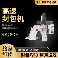 Find Factory GK26-1A Sewing Machine Electric Sealing Machine Portable Sealing Machine Packing Machin
