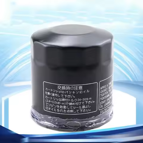 Motorcycle Oil Filter For HONDA CBR500R CB500F CB500X CB650F CBR650F CBR650R CB650R CB1000 Motorcycl