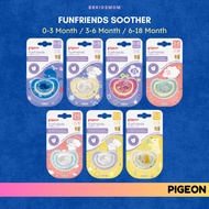 Pigeon FunFriends Soother Silicone Pacifier Skin Friendly 0-3month,3-6month,6-18month