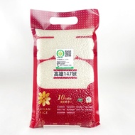 【弘昌碾米】高雄147冠軍香米-1kg*4包(超取)