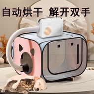 多功能宠物烘干机家用烘干机暖风机小型干衣机猫狗毛发烘干机