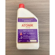 Atonik Kenso Asahi Chemicals Zat Perangsang Tumbuhan PGR [1L]