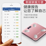 weighing machine weighing scale Body fat scale electronic scale home weighing scale human body weigh