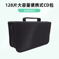 Xiongye Style 128 CD Pack CD Pack Game Disc Pack Storage Box CD Box CD Storage Bag Book