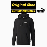 Puma Essentials+ Tape Hoodie Men 847385-01 [HK]