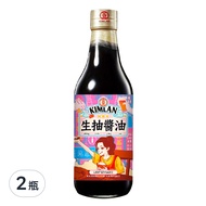 金蘭 生抽醬油  590ml  2瓶