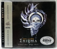 Music CD English Enigma (3CD)
