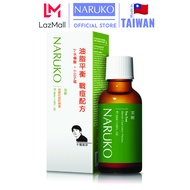 Naruko trà tràm lotion đậm đặc giảm mụn mảng mụn đầu đen mụn ẩn 30 ml – Naruko Tea Tree Blemish Clea