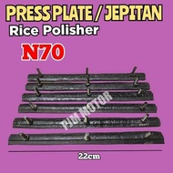 N70 Press plate Jepitan Saringan Mesin Polisher Saringan beras padi N 70 Saringan beras padi