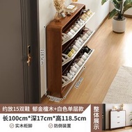 全城熱賣 - 超薄翻鬥鞋櫃 家用門口入戶玄關櫃 實木收納省空間小戶型簡易鞋架子