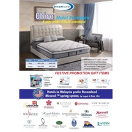 DREAMLAND CHIRO HOTEL PREMIUM MATTRESS(Thickness12'')(SINGLE/TWIN/QUEEN/KING)(MIRACOIL SPRING)