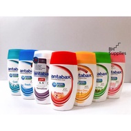 ANTABAX Antibacterial Shower Cream 250ml