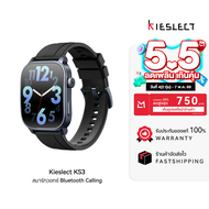 [ใช้คูปอง ลดเหลือ 1393 บ.] Kieslect KS3 / KS3 Elite สมาร์ทวอทช์ หน้าจอ AMOLED 2.1 นิ้ว Refresh Rate 