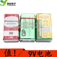 9V Battery 6F22 Universal Battery Tester Wire Finder Multimeter Microphone Battery
