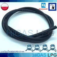 ท่อยาง แวคกัมแก็ส NGV/LPG 4.0 mm. ความยาว 1 เมตร+เข็มขัดรัดท่อ 4 ชิ้น