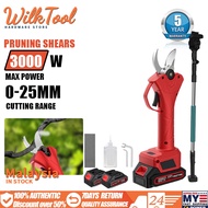 5 Years Warranty🔥3000W pruning shears/pruning cutter cordless/Garden Scissor Pruner Tree Branches Cu