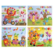 Amanah.id - Large 3D Eva Foam Patch Children's Toy